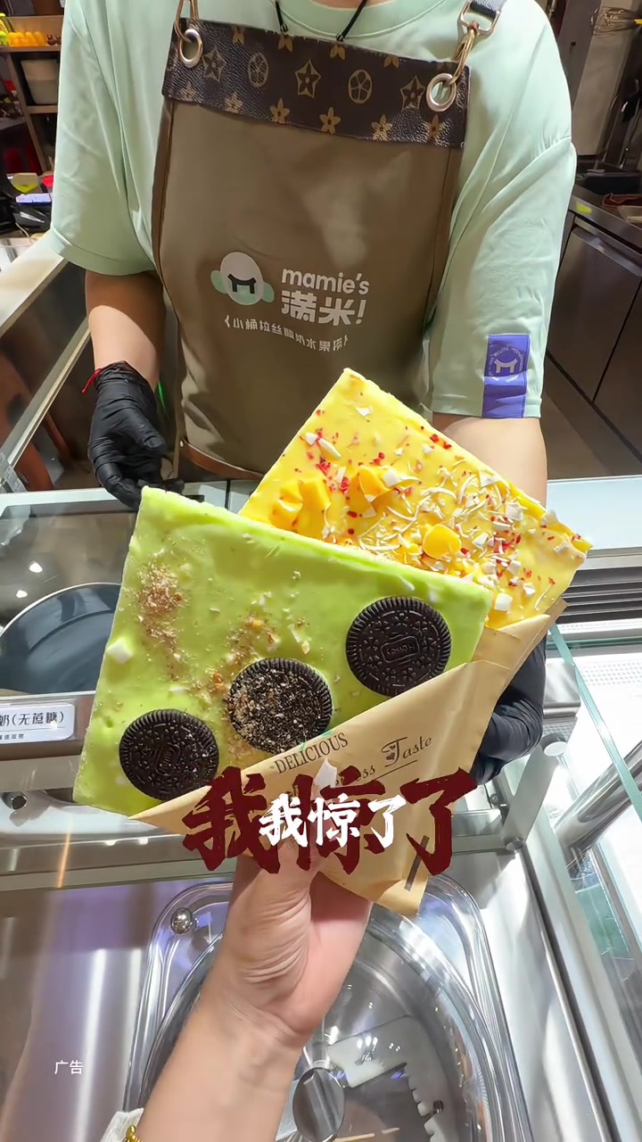 一整块炒酸奶，石家庄特色美食体验