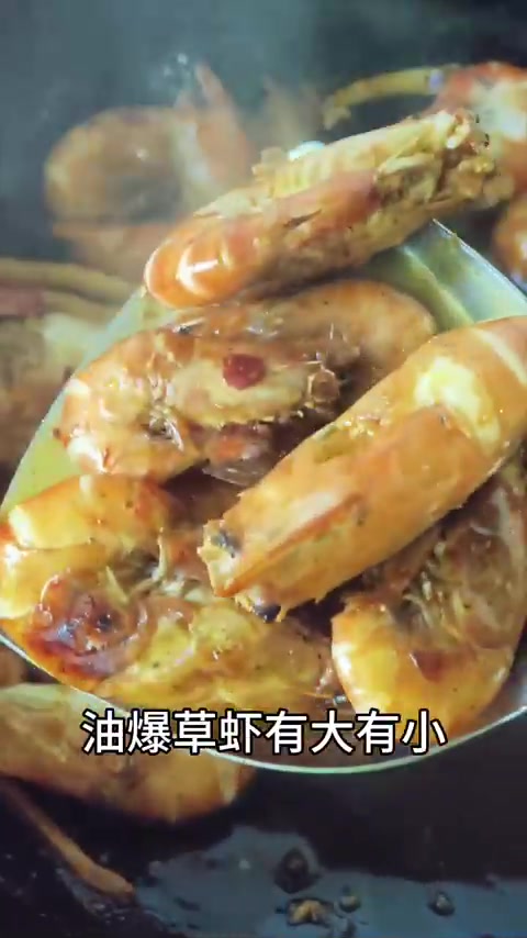苏州超便宜菜场:草虾18河虾33,蔬菜两三块很实惠