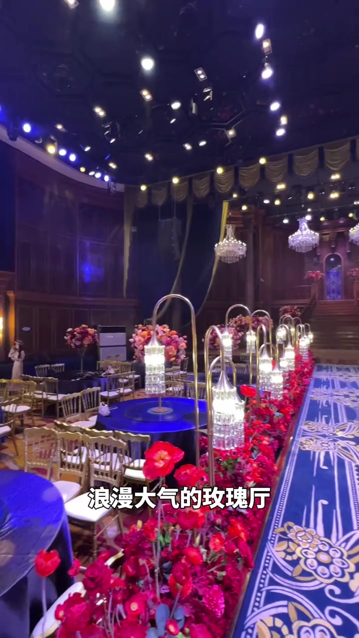 合肥备婚宝宝必看,同庆楼庐州府婚礼探店