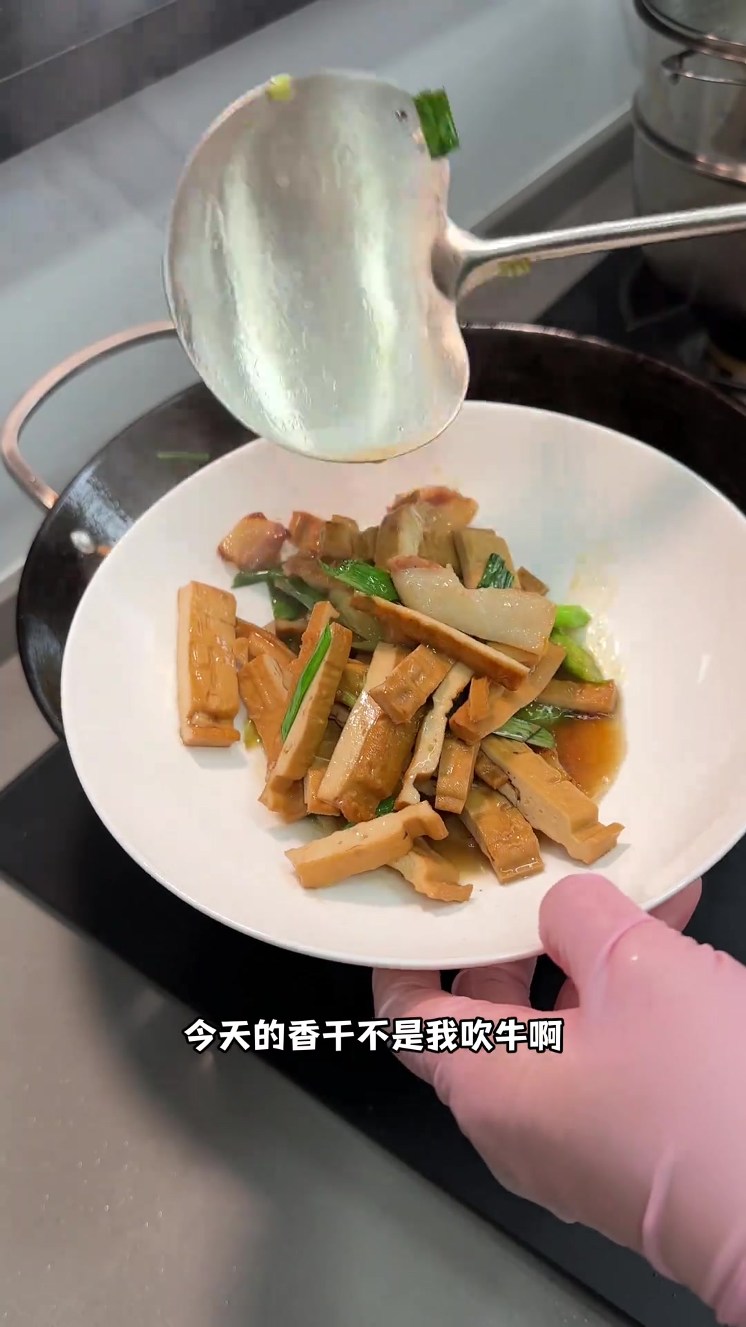 浙江普通家庭家常菜，简单美味
