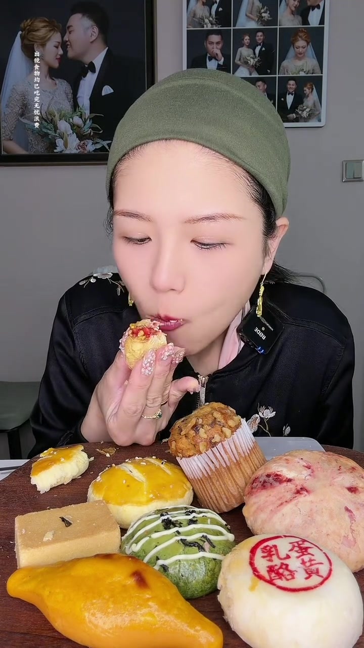 泸溪河测评香葱松松卷乳酪蛋黄碧螺春巧酥 #老式糕点吃一口幸福感满满 #泸溪河糕点 #老式糕