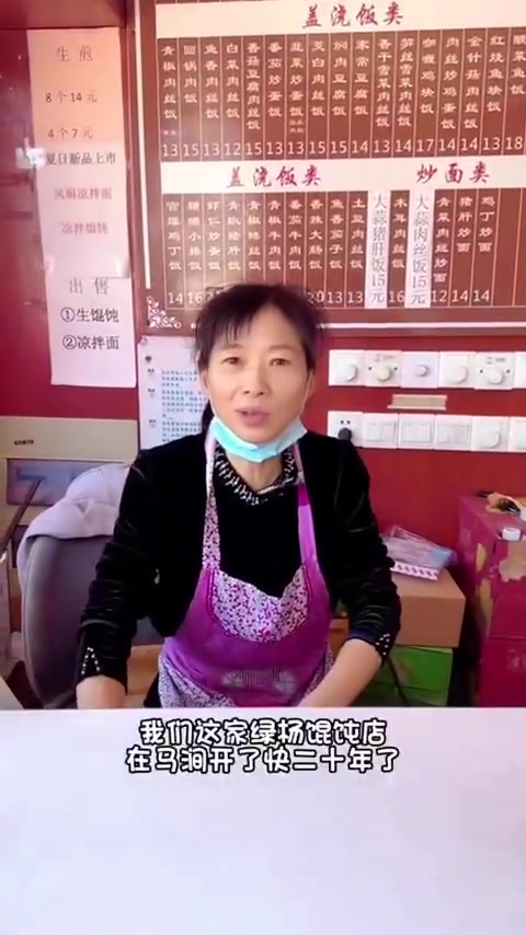 老苏州每天必吃苏式汤面,这是苏州特色美食之一
