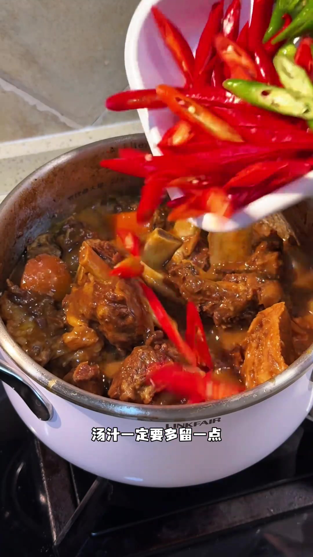 辣咖喱牛排骨超好吃，能炫整锅米饭