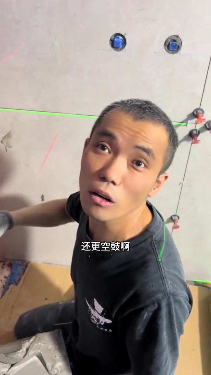 花式贴砖：鱼鳞大砖铺贴法