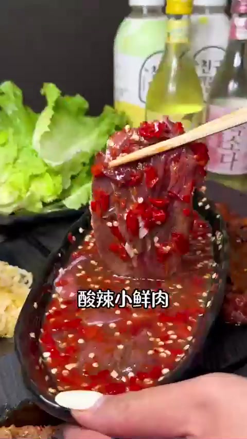 延吉也能吃齐市烤肉,鲜肉现拌超新鲜