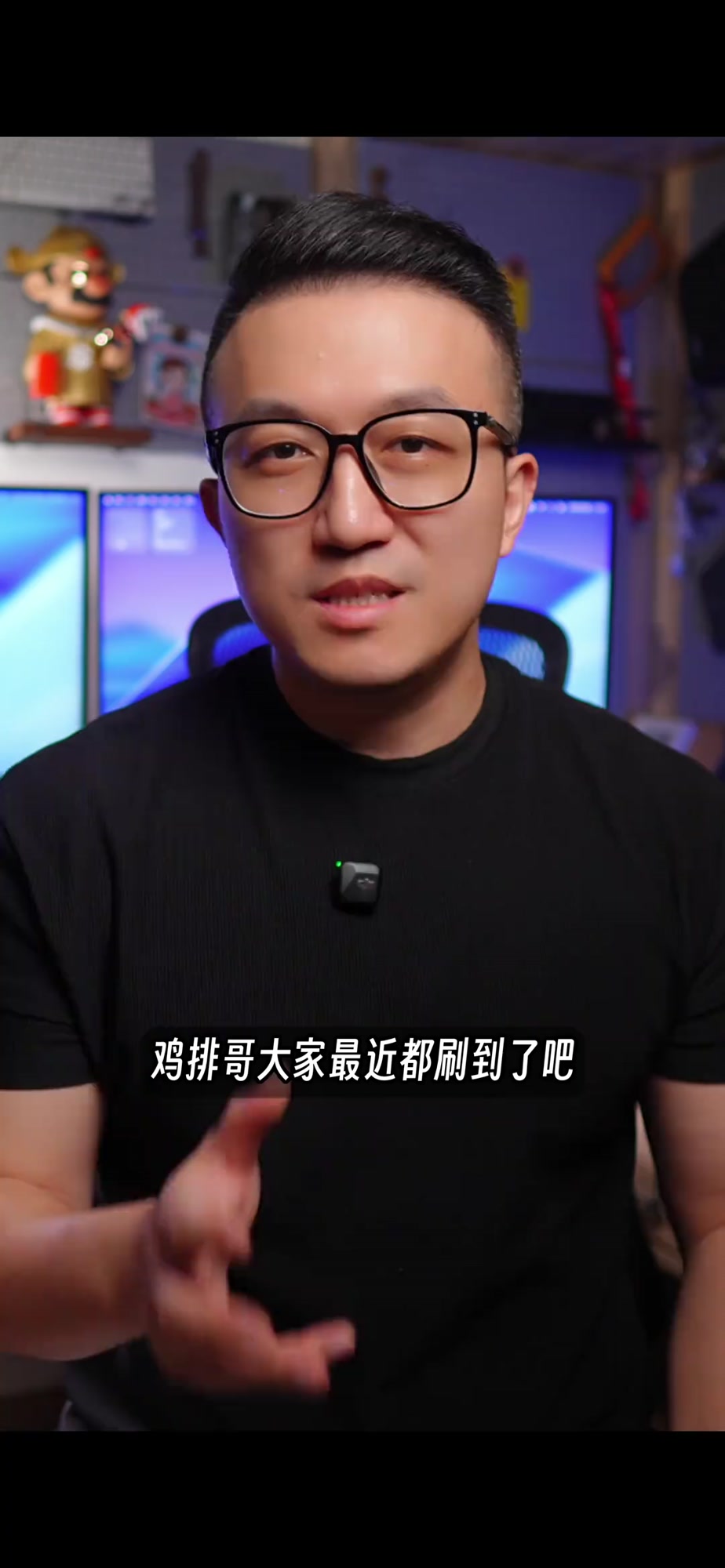 别捧杀了鸡排哥当地现在最应该做的,不是想着怎么榨干鸡排哥的流量