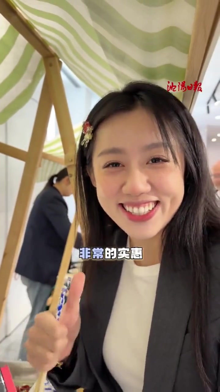 鸡西刀削面 椴树蜂蜜 眼宝羊肝羹!鸡西好物送沈城～沈阳-鸡西媒体互动暨市民赠礼活动成功举行