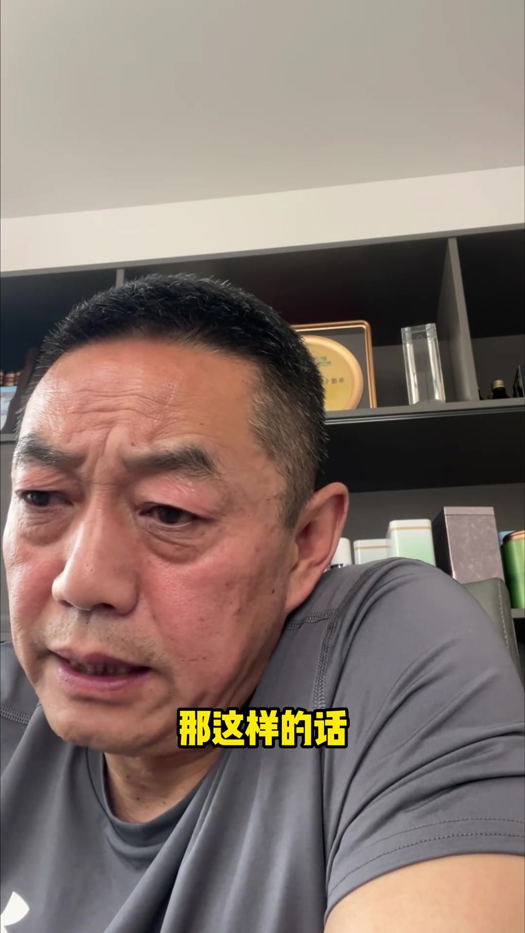 300万预算买哪里?成都新规楼盘学区房地铁房推荐
