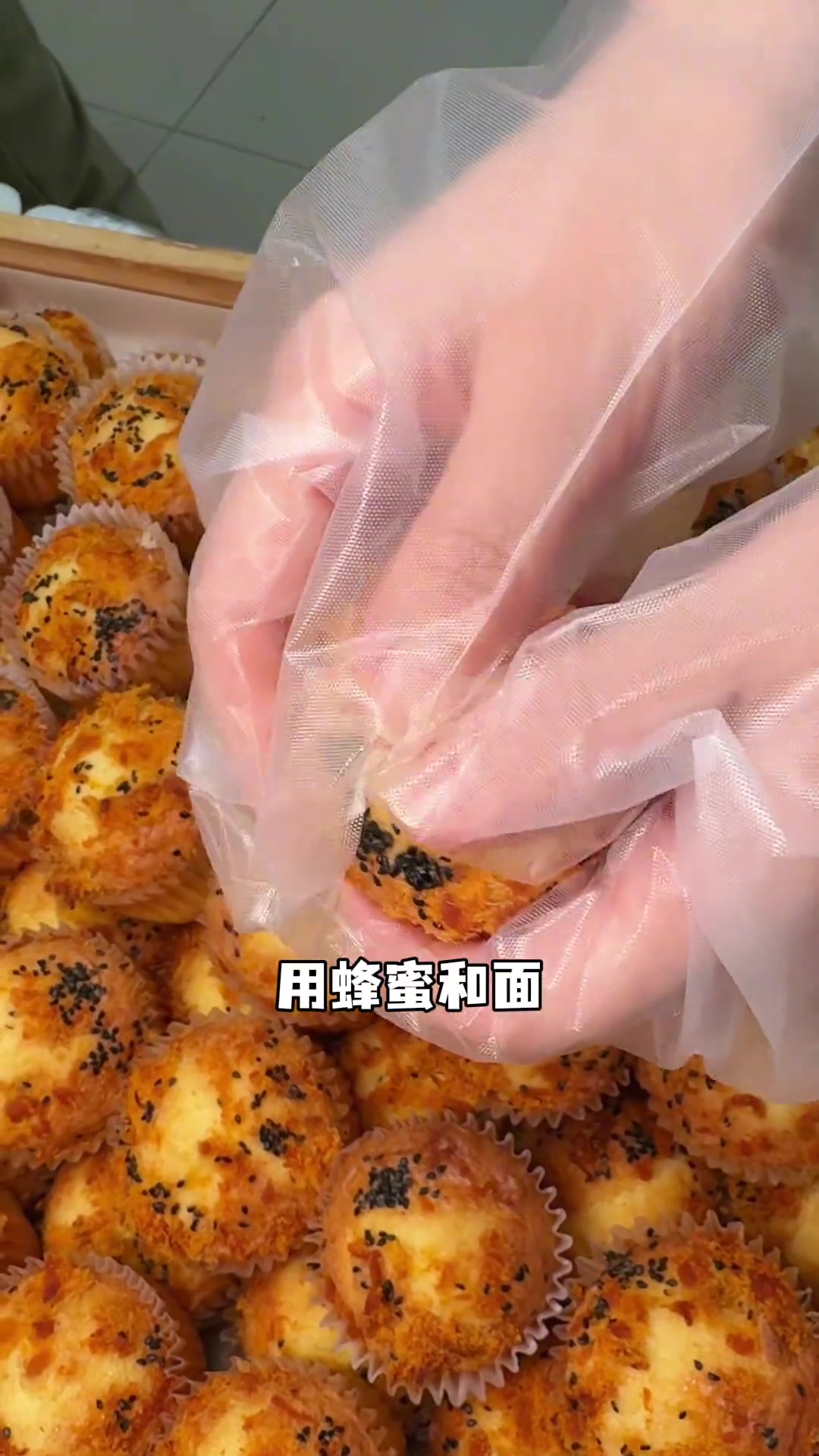 唐山老式糕点，你最爱哪款？清真糕点推荐
