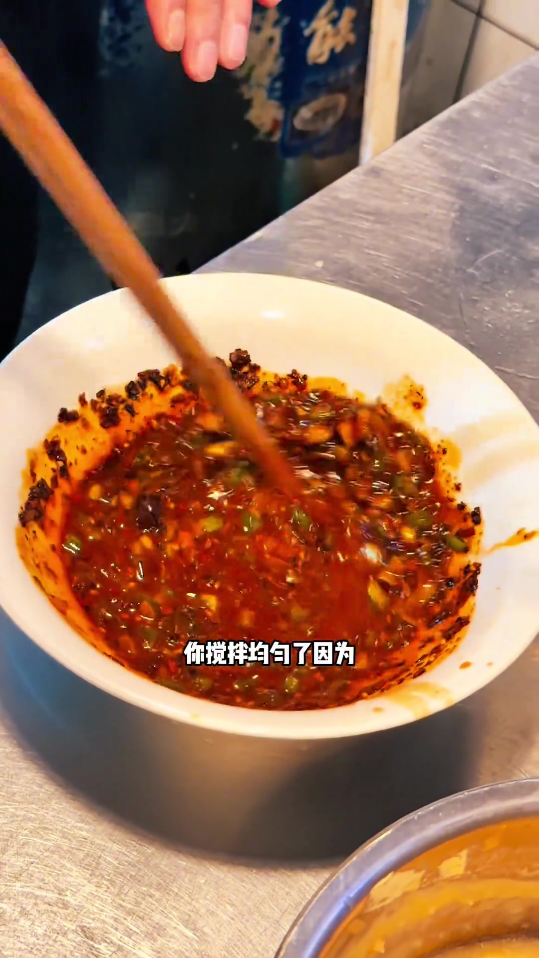 重庆小面干拌面，调料教学全过程