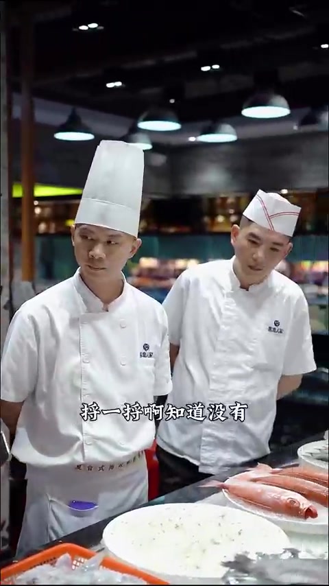 新鲜海鱼,不一样的做法:山黄皮酱蒸黑翅鱼