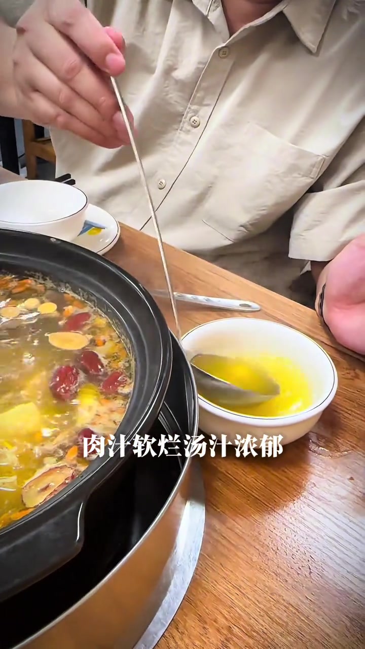广州中国大酒店,老菜单诉说岁月悠长