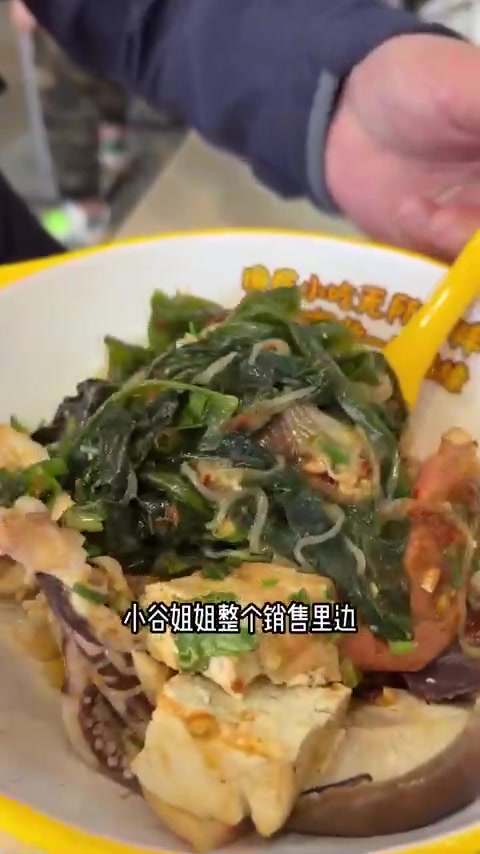五年1000家,小谷姐姐凭什么在麻辣烫红海成为后起之秀!