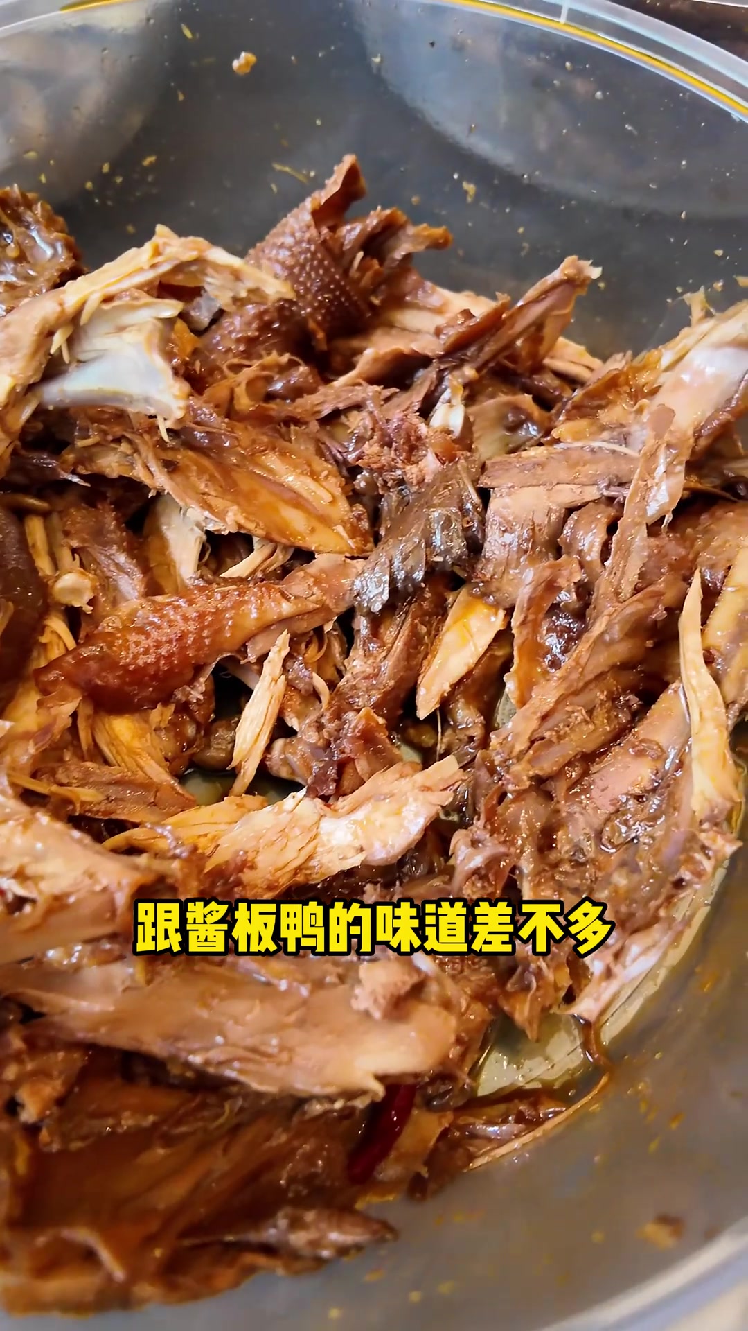 品鉴金丹特色大礼包,常德