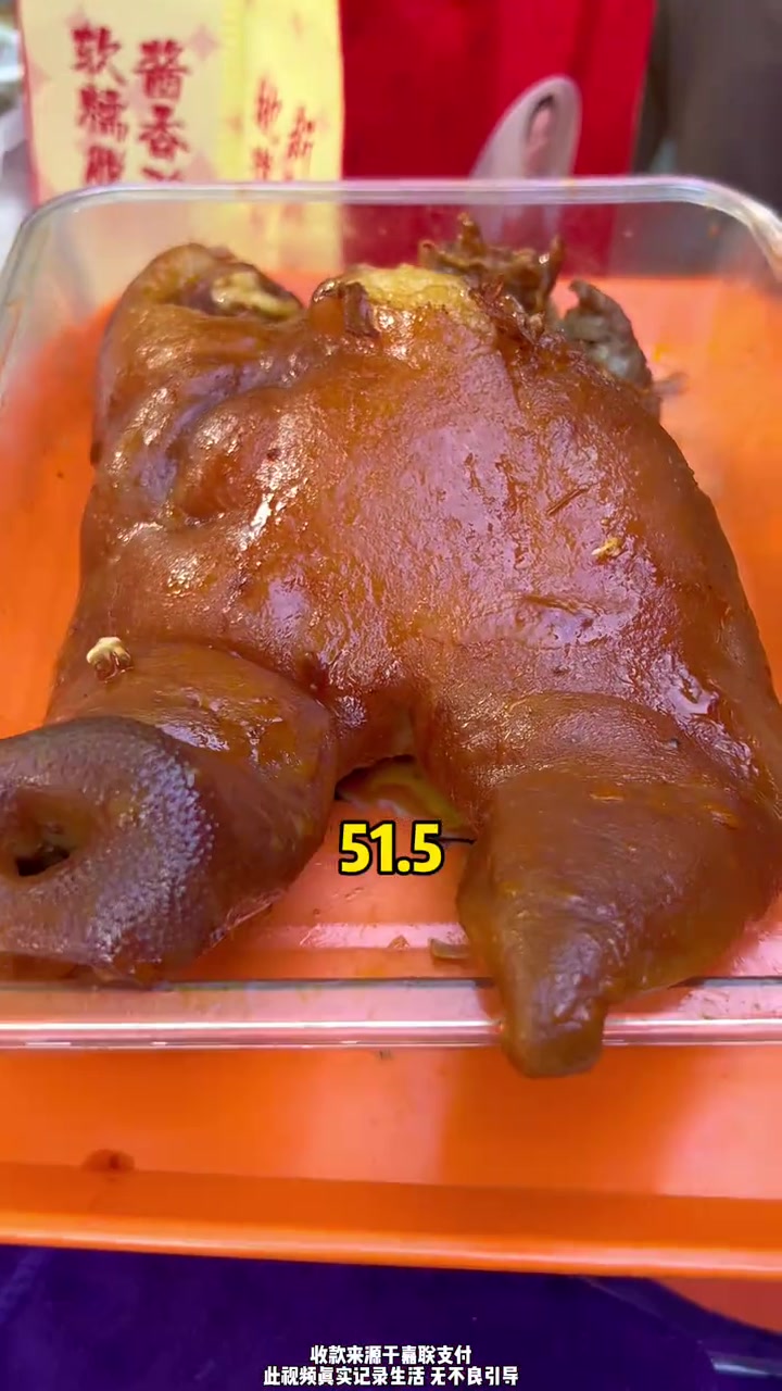 80后郑州摆摊卖卤肉，不打工也能养活一家人