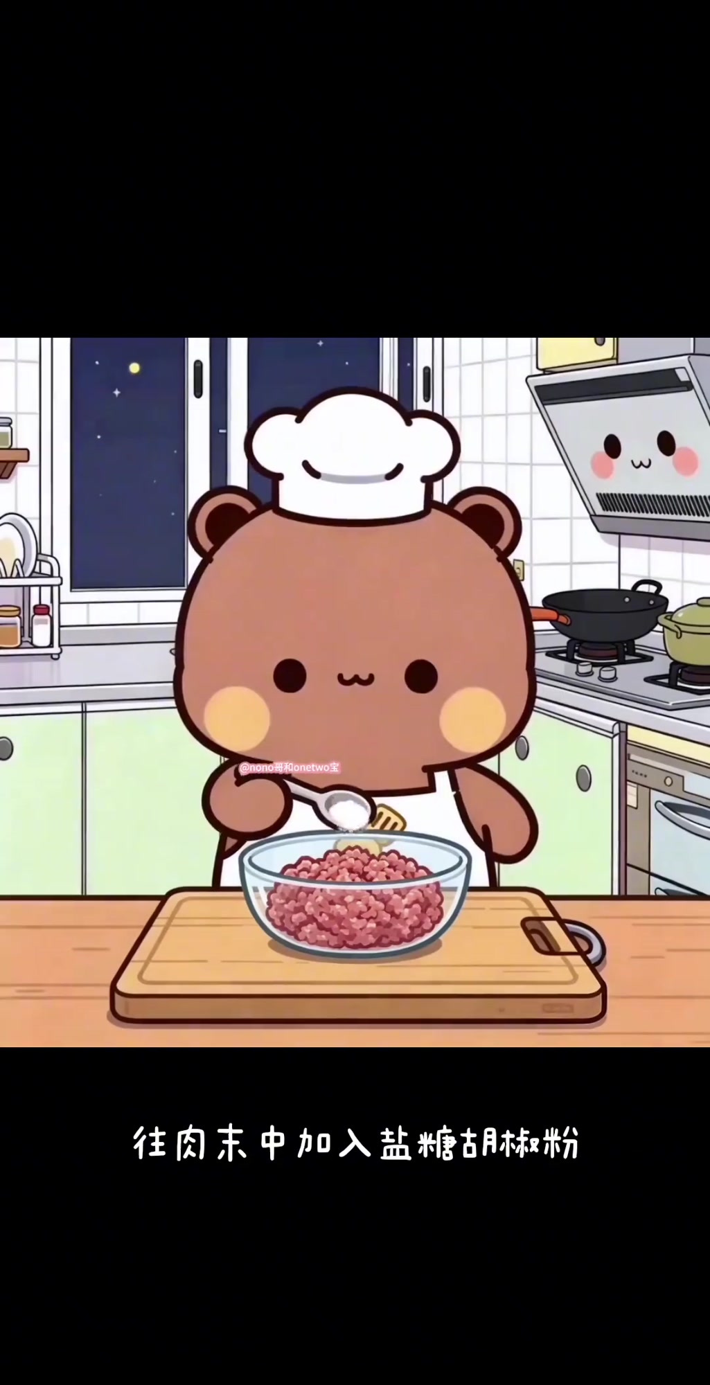 上海福建小熊友的红烧肉与蒸肉饼，红烧肉是布哥独家秘方
