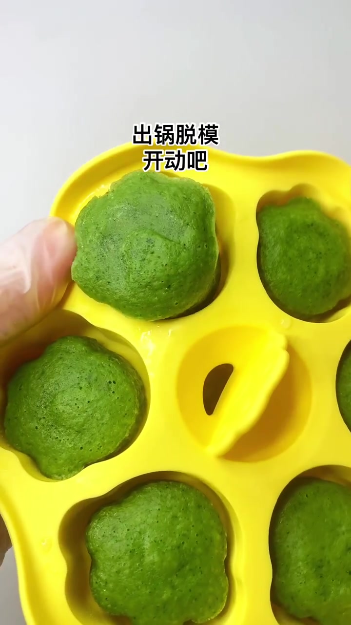 菠菜苹果蒸糕香甜软糯，宝宝爱吃