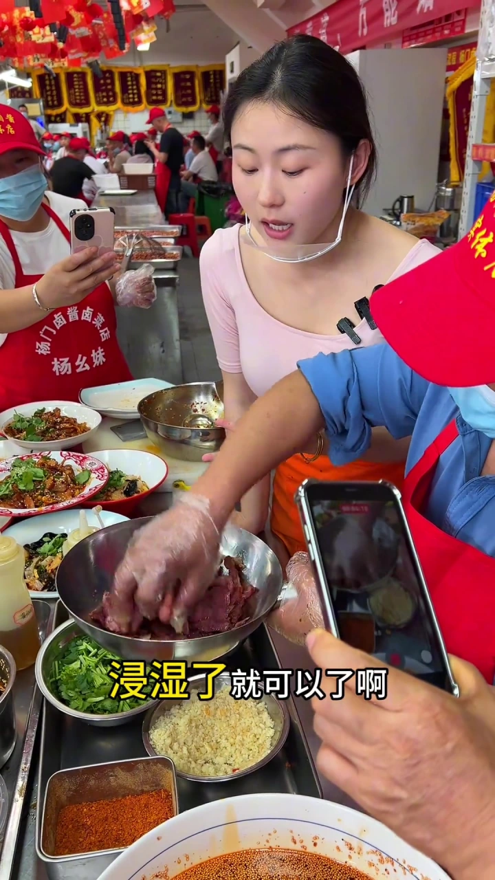 四川地道干拌牛肉,手把手教你做,下酒菜必备成都