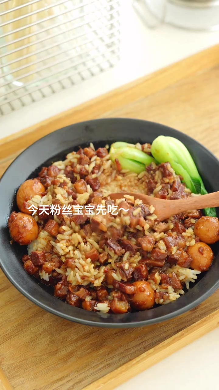 家常台式卤肉饭，轻松复刻超美味