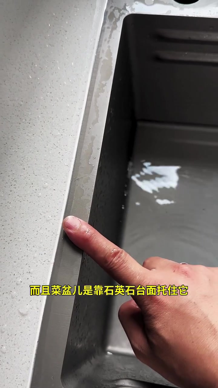 洗菜盆选台中盆还是台下盆