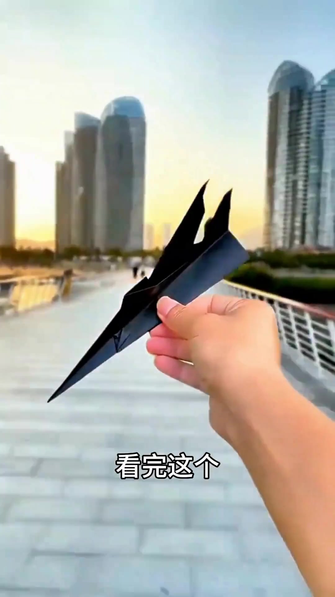 真正的空中之王纸飞机怎么折?