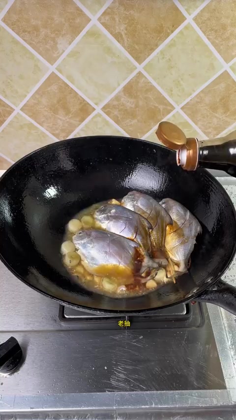 红烧小鲳鱼怎么烧好吃？看看我烧的怎么样