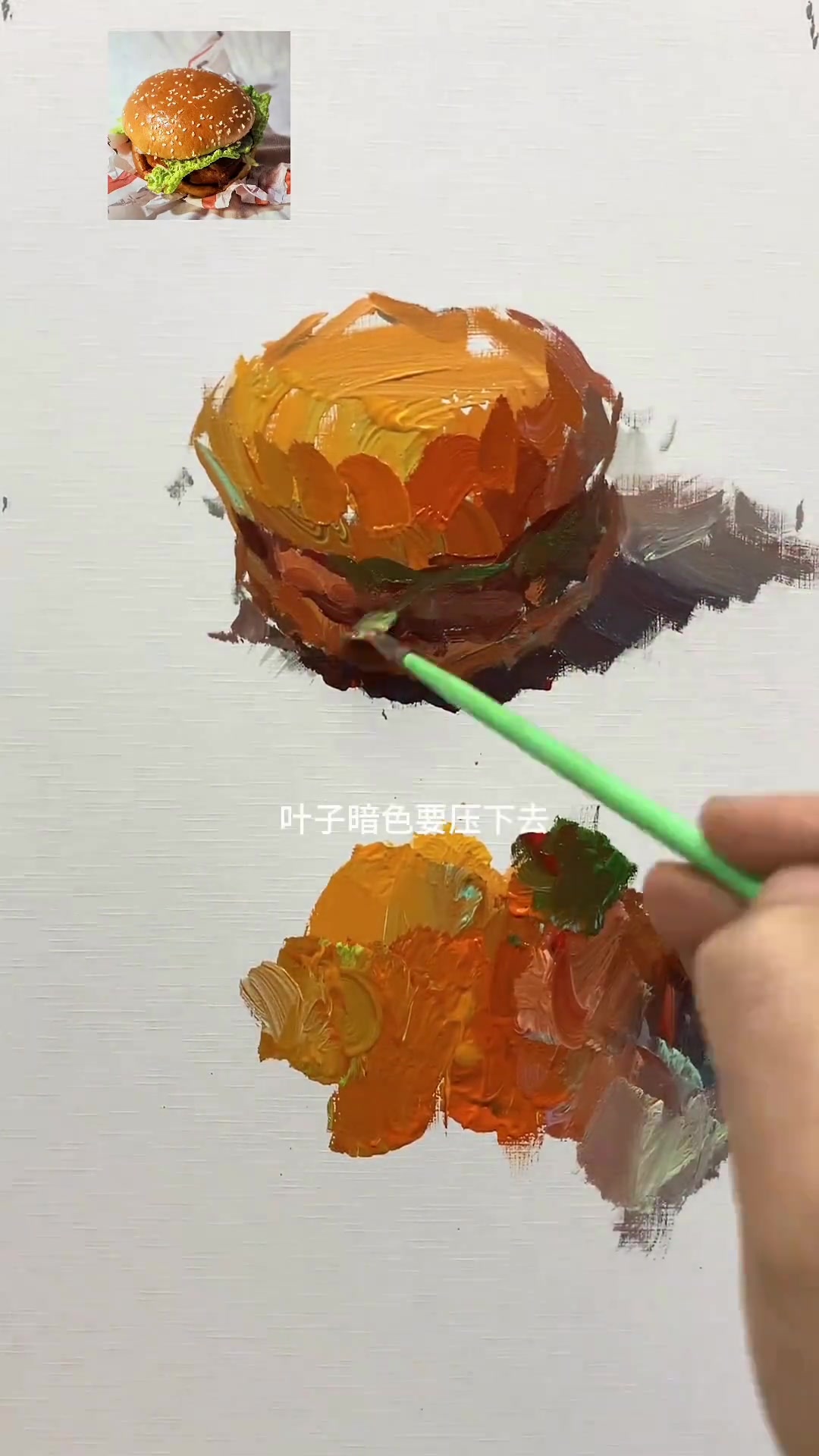 最简单的汉堡画法,简单又好学,一分钟就教会你