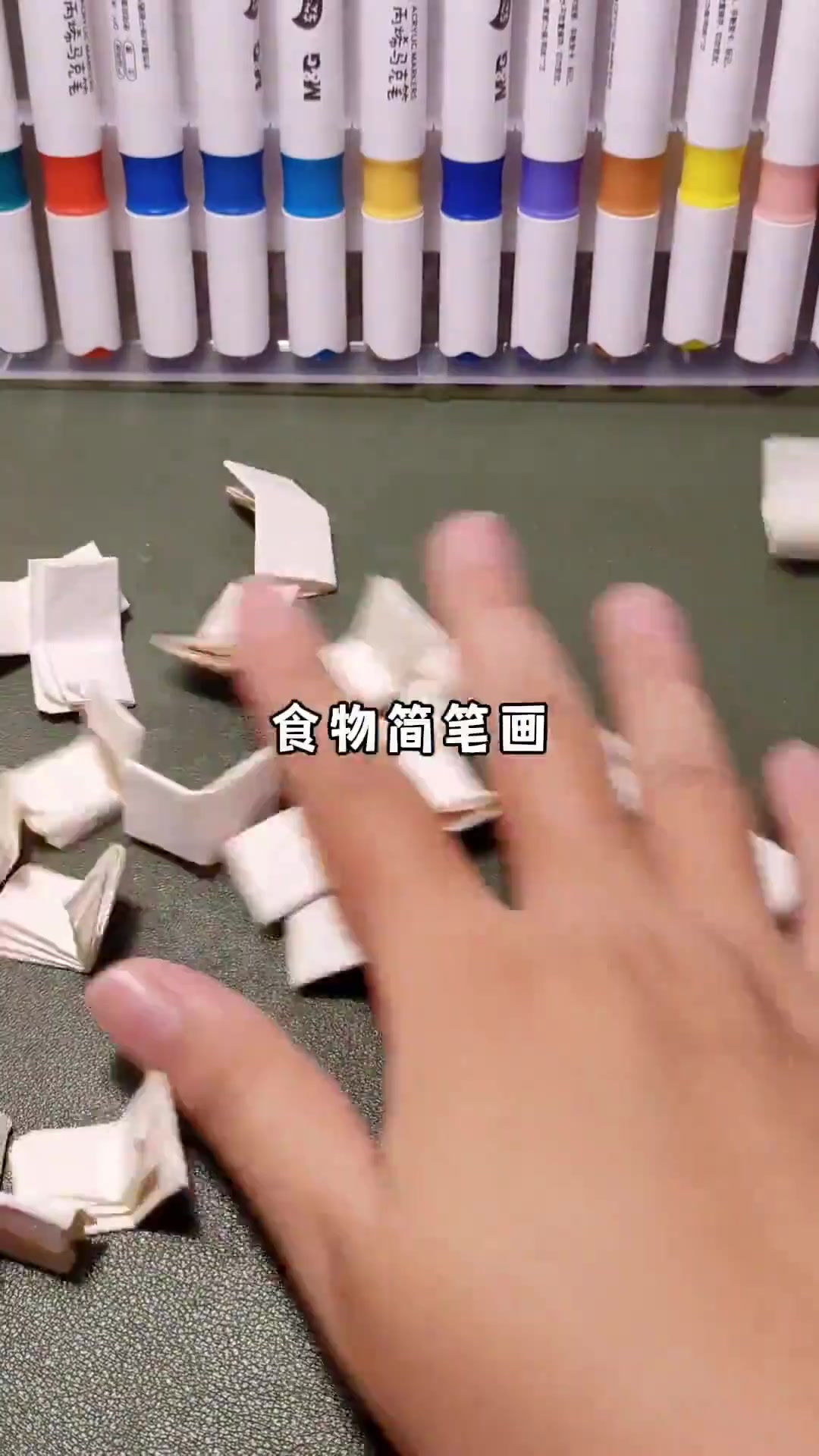 小小简笔画超容易上手,新手一看就会
