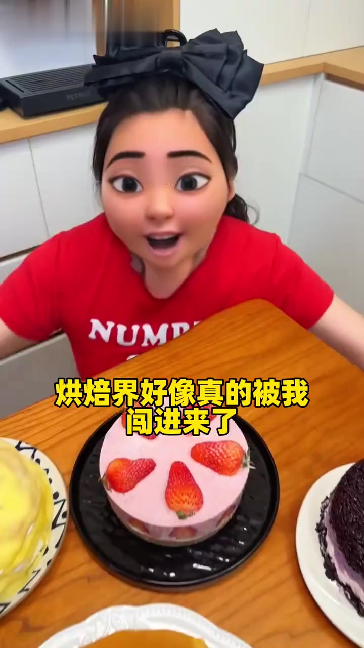 思路打开！一个电饭煲就能做出4款超棒的懒人蛋糕