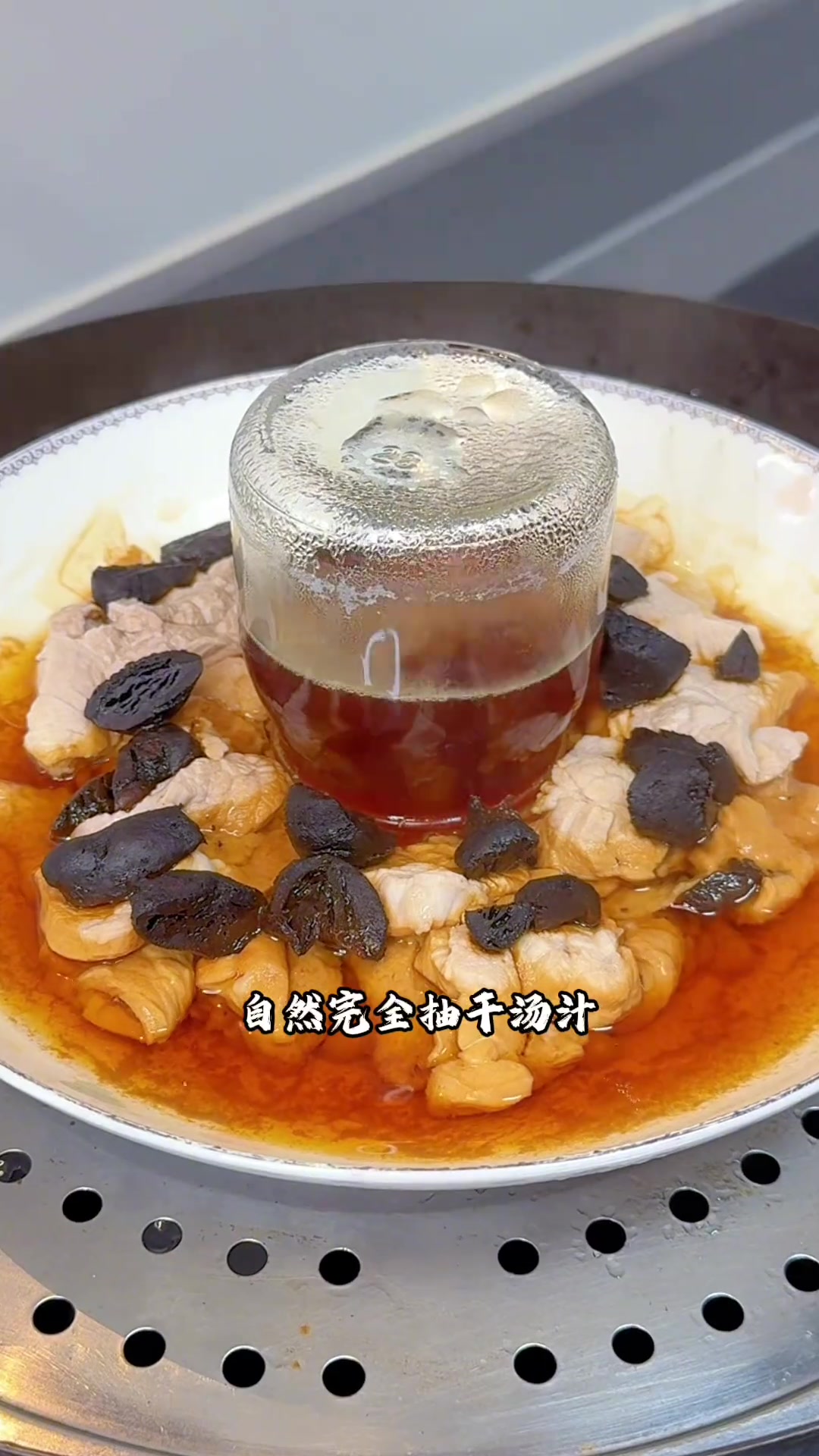 黃精瘦肉汤 #黃精