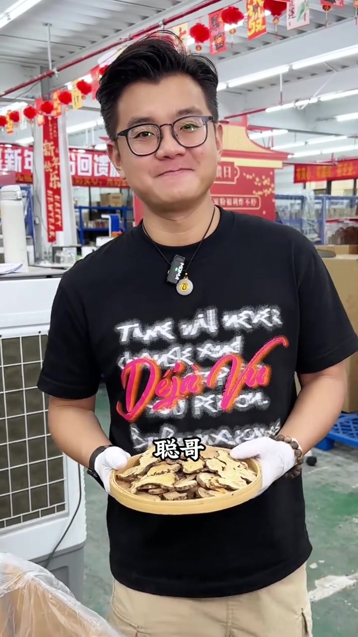 养生健康：麸炒白术搭配调脾胃祛湿