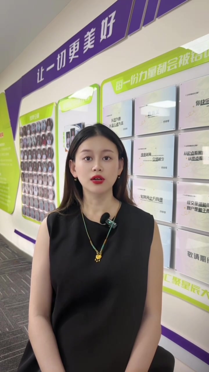 健康提醒：如何判断宝宝缺碘#宝妈让全家常年食用无碘盐 2岁女儿患上甲减#