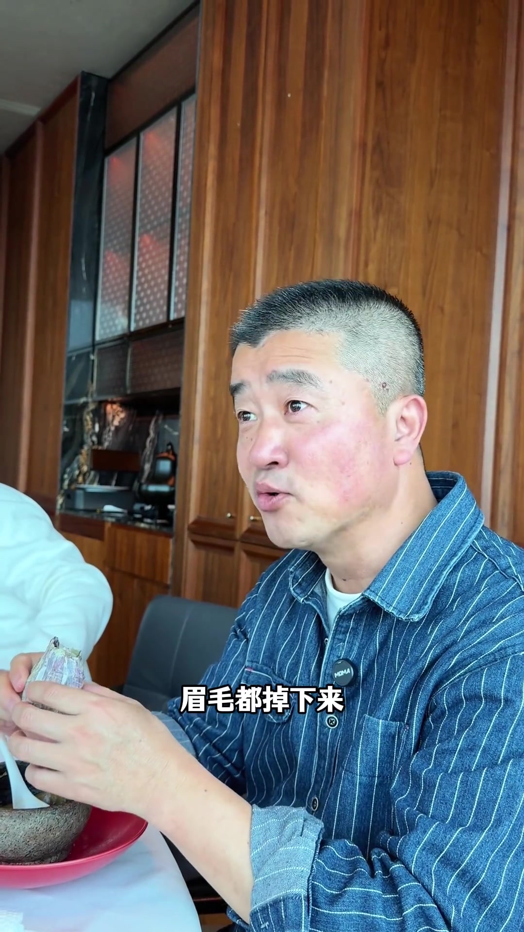 宁波50楼的宁波菜,与厨师共探美食天花板