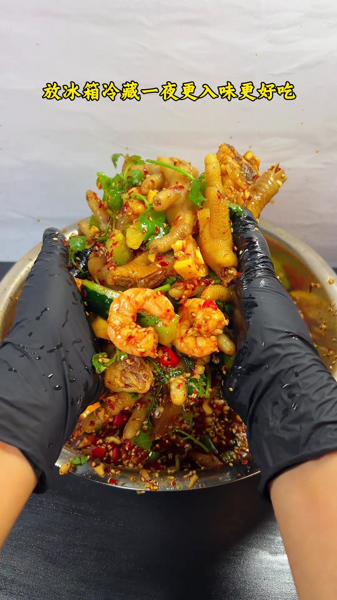 柠檬鸡爪虾 这一盆鸡爪大虾的含金量不用我多说了吧,懂得都懂!#雪碧柠檬虾#酸辣柠檬鸡爪 #