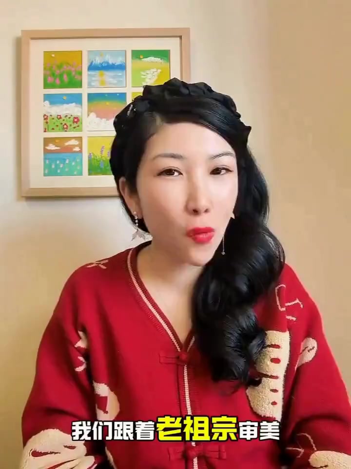 跟着老祖宗画青花瓷盘子