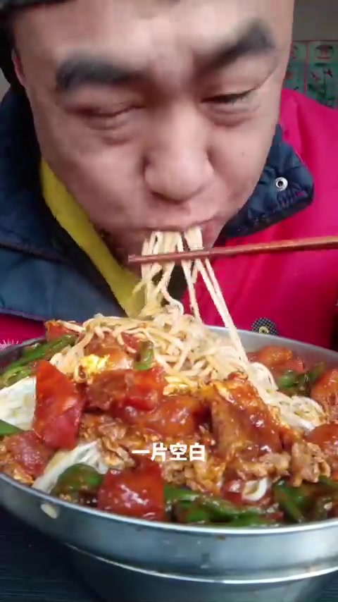 今天有点饿,吃了两袋西红柿鸡蛋挂面,真好吃