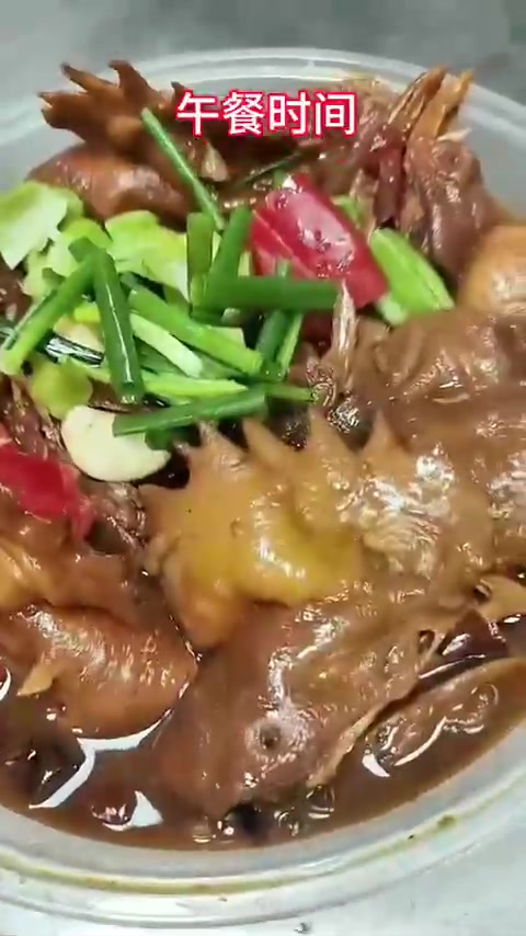 午餐时间