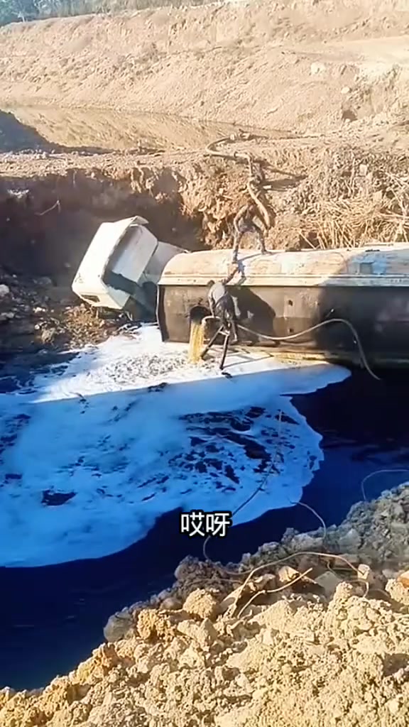 加油打工人