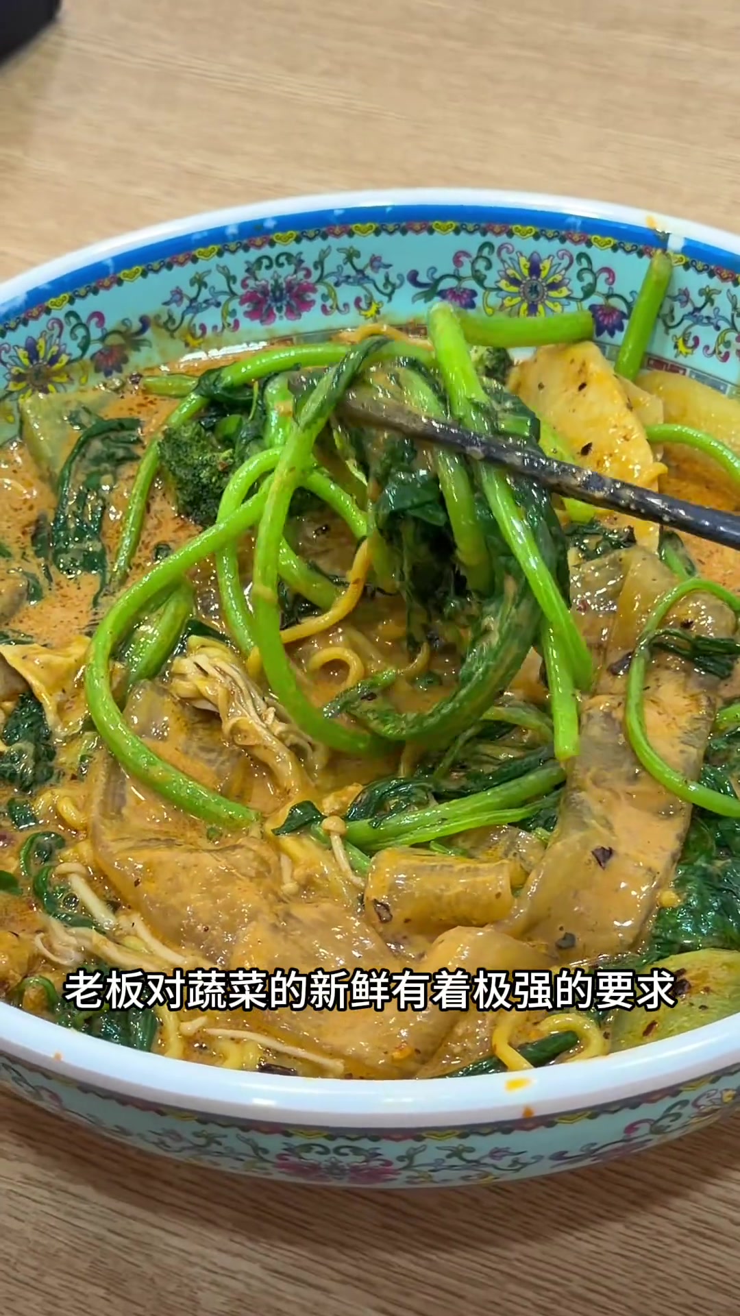 北京麻辣烫谁家最好吃？