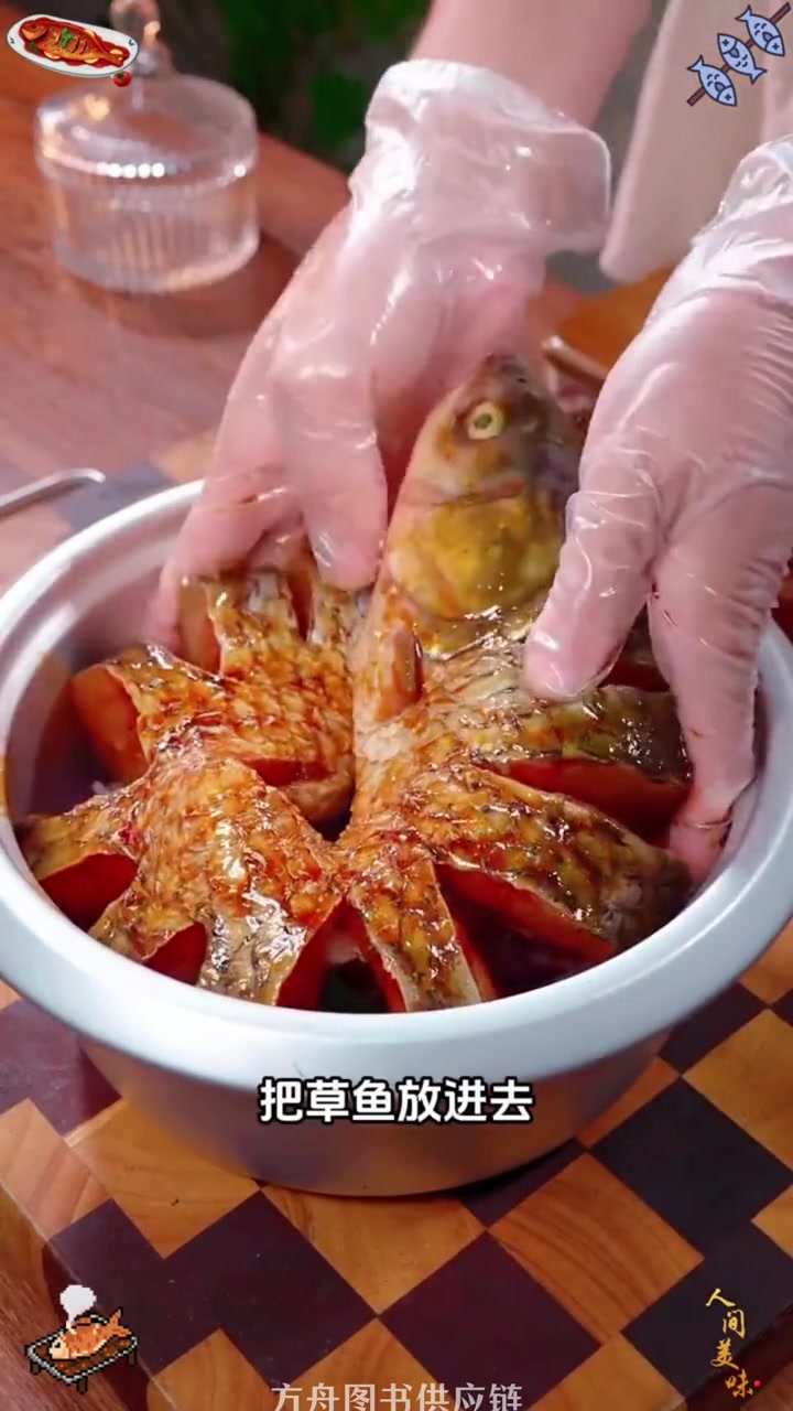 不用再到处找鱼做法,一本大全全部囊括从煎炒蒸炸到焖炖,随手翻看就能照着做