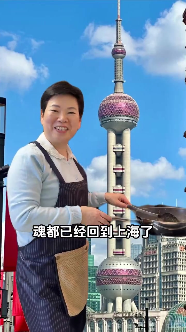 给Tommy做了盘咸菜毛豆，他直接香迷糊了#家庭日常##咸菜毛豆##倪夏莲##上海菜#