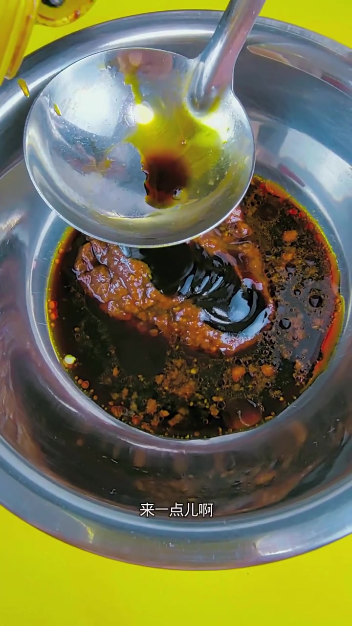 农家酱茄子这样做好吃又下饭!#内容启发分享计划 #老铁解馋大会 #酱茄子 #家常菜教程