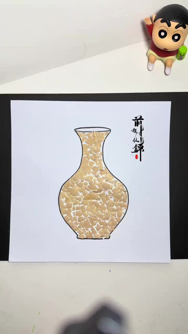 亲子手工｜蛋壳花瓶鸡蛋壳不要扔，用蛋壳拼一个花瓶，可以培养孩子的专注力和动手能力哦！