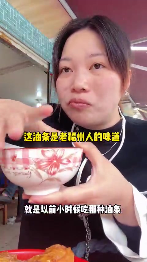 福州南通真的很妙，3元一碗锅边，还有蔬菜苗和种子