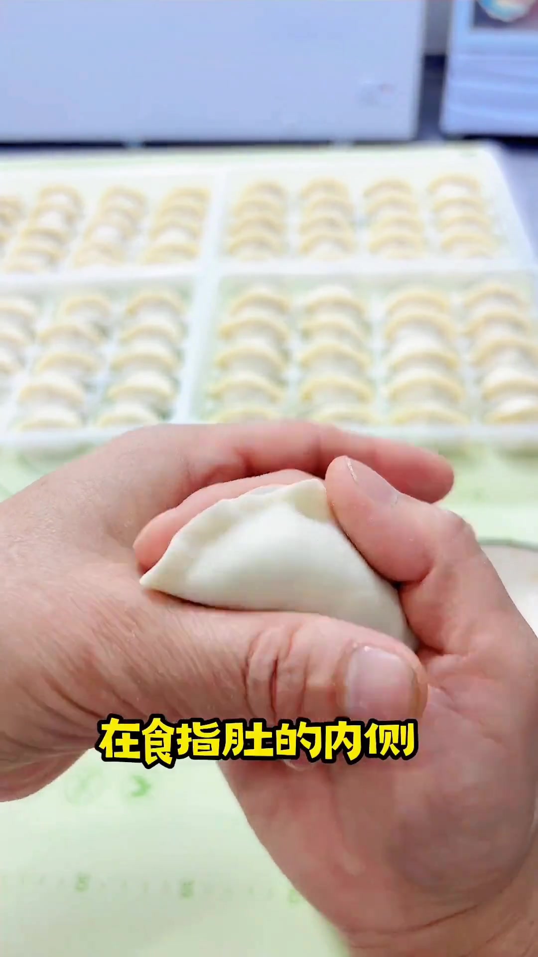 元包饺子慢动作手法教程，新手小白也能学会