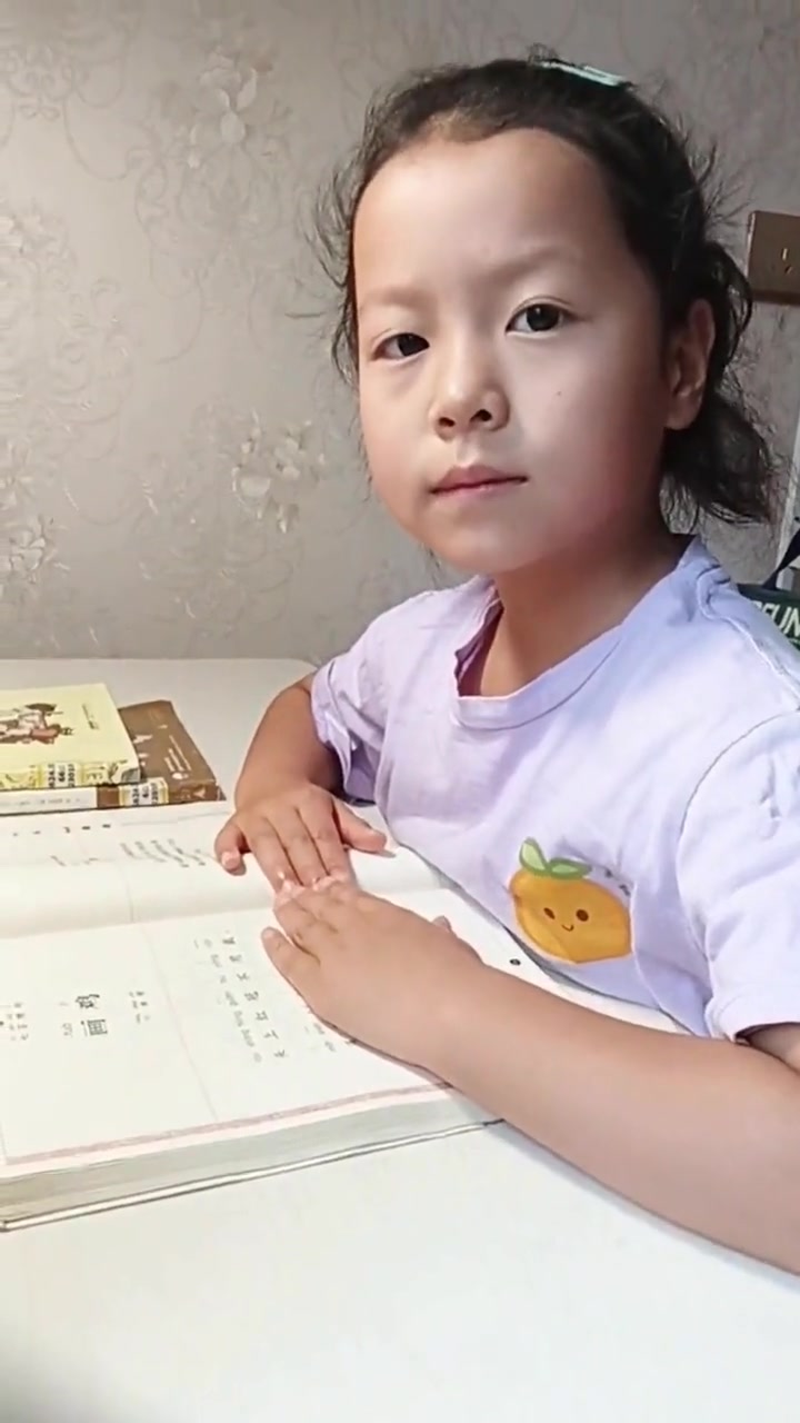 《画鸡》唐寅，AI+童心让古诗不用死记硬背