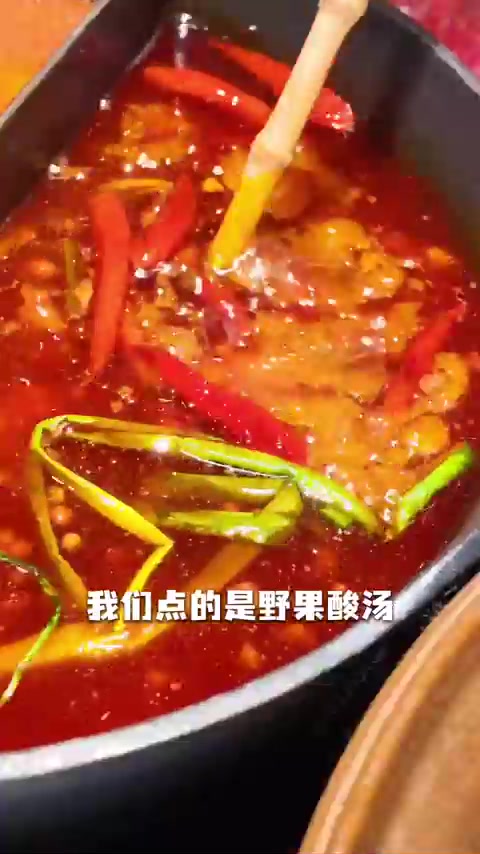 深圳有一家奇特菜品火锅店，替大家打卡