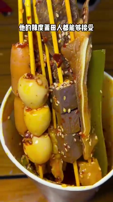 在莆田联创夜市,也能吃到正宗的四川钵钵鸡了!