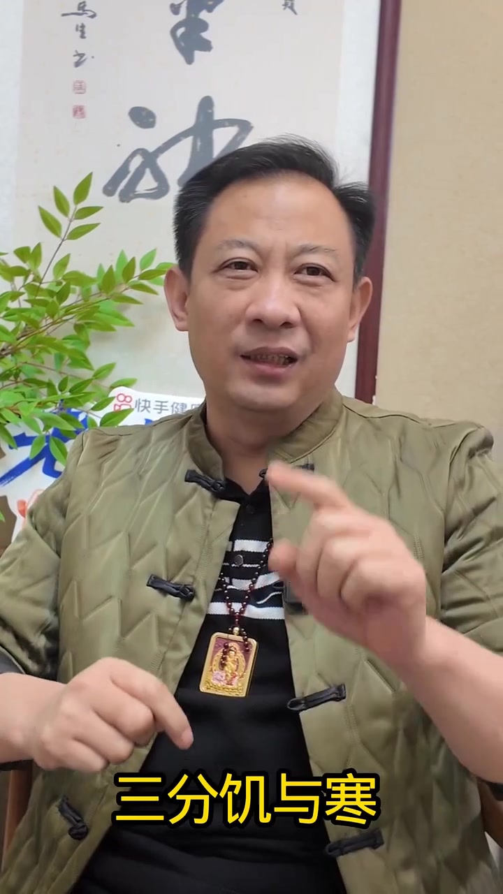 养生诗句蕴含的健康秘诀，你知道多少？