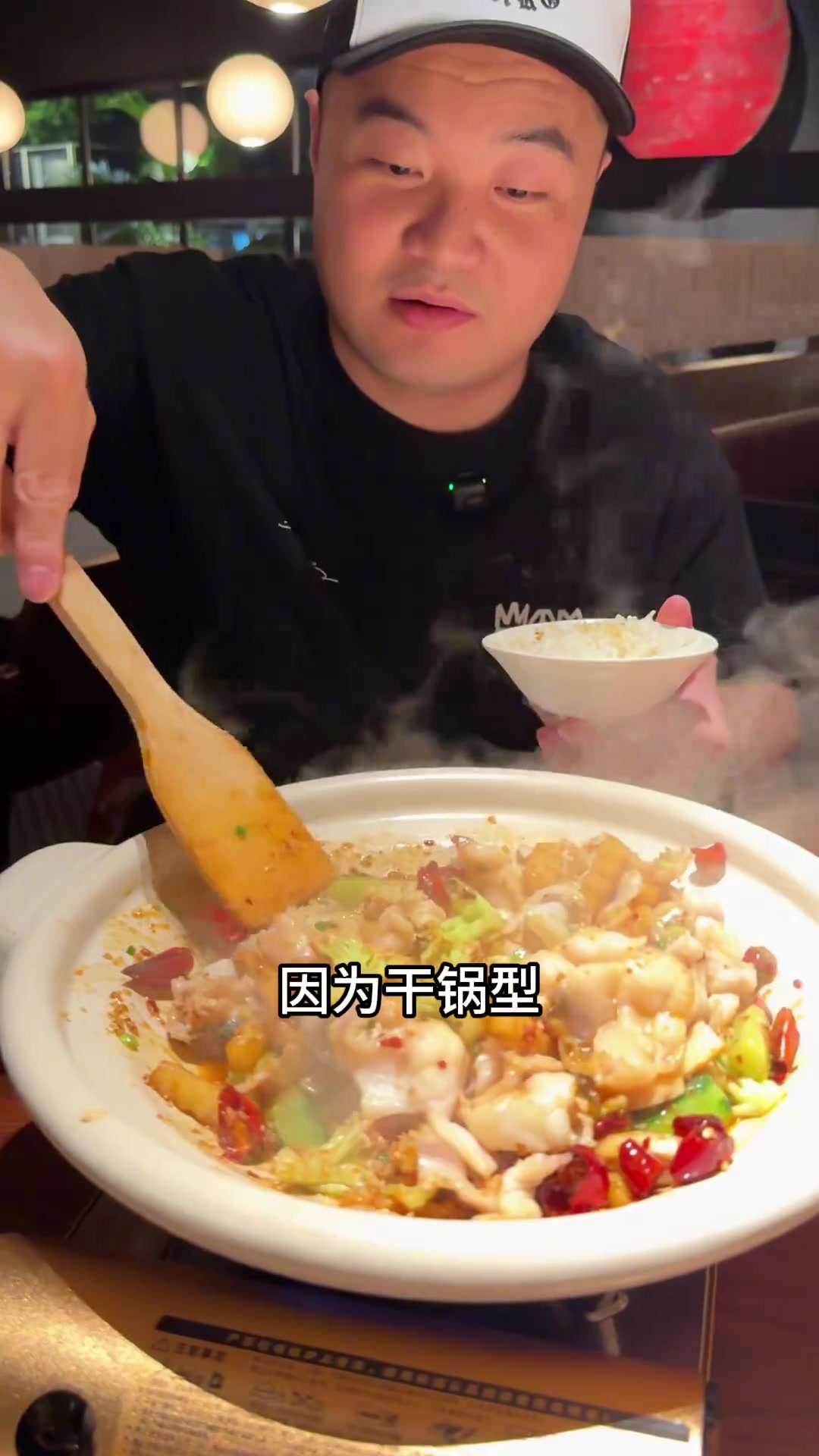 福州地道国宴鸡豆花,一碗19块超值!